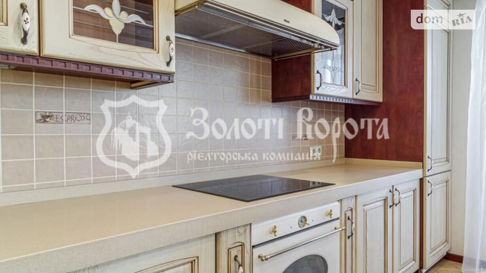 Продается 4-комнатная квартира 142 кв. м в Киеве, ул. Срибнокильская, 1 - фото 4