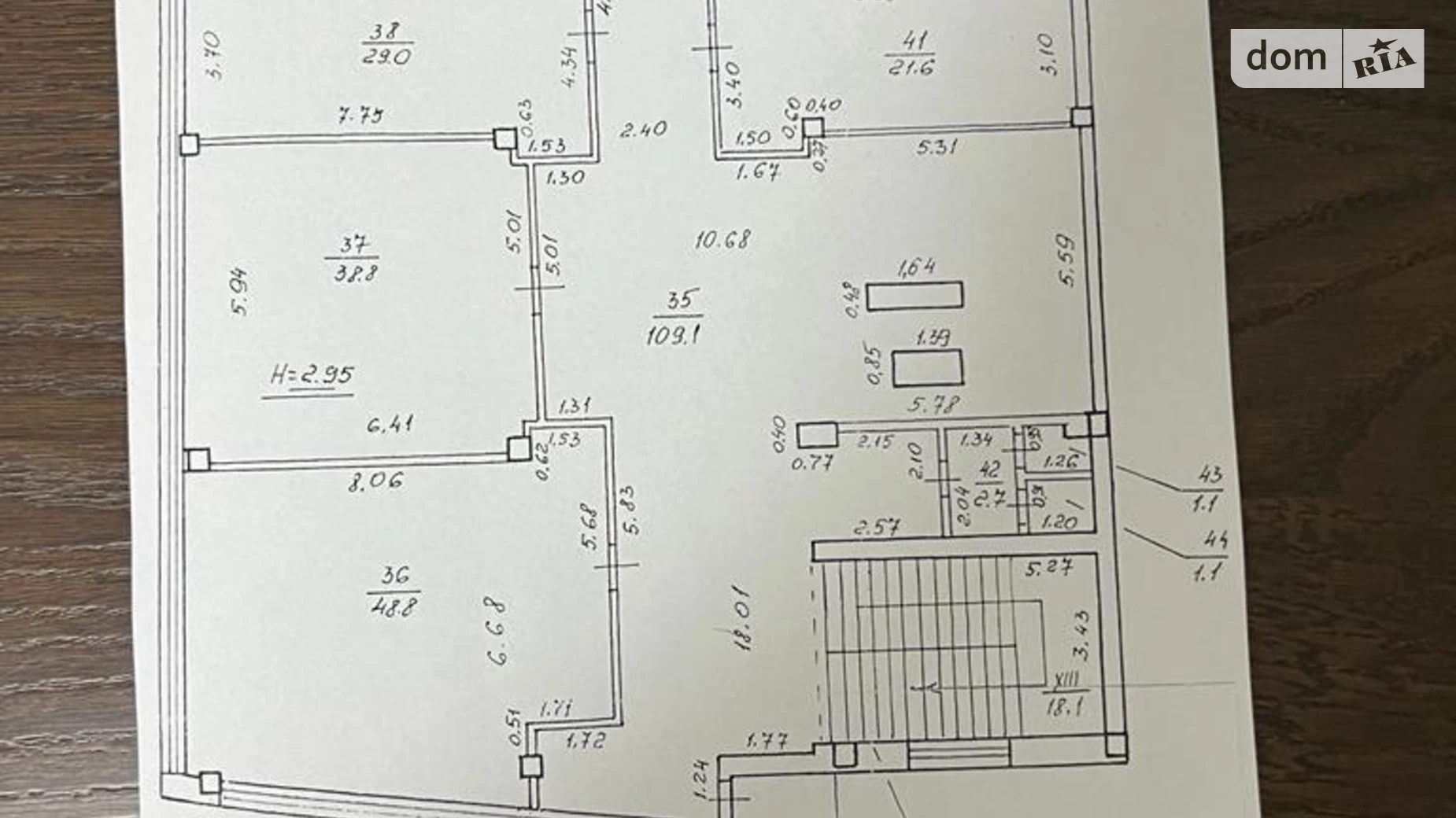 Сдается в аренду офис 1000 кв. м в бизнес-центре, цена: 7000 $ - фото 5