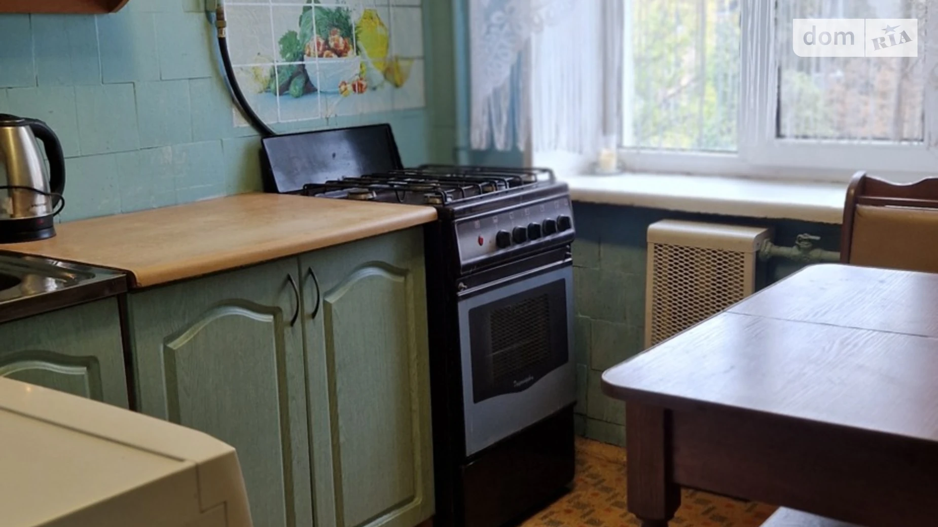 Здається в оренду 1-кімнатна квартира 32 кв. м у Києві, вул. Вишгородська, 50Б - фото 2