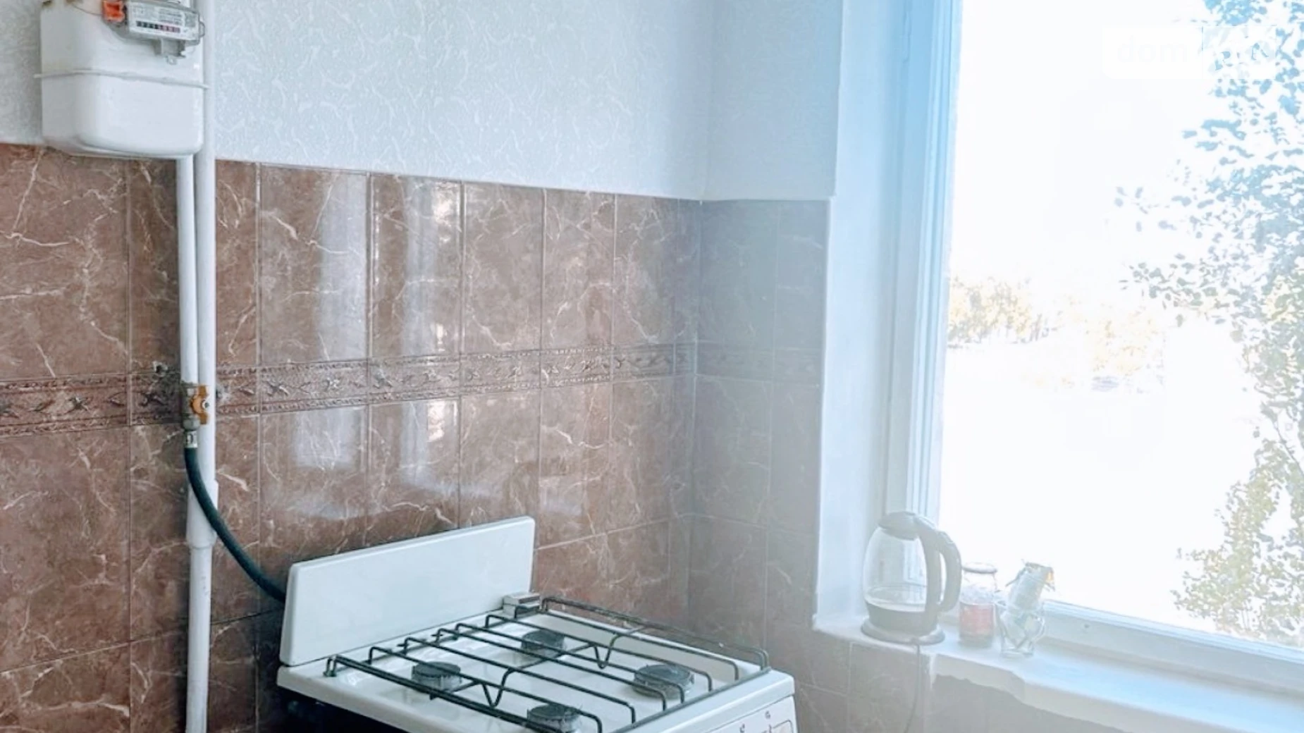 ул. Космонавтов Приднепровский Днепр - фото 3