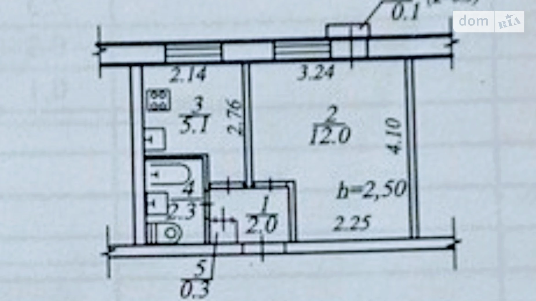 ул. Космонавтов Приднепровский Днепр - фото 2