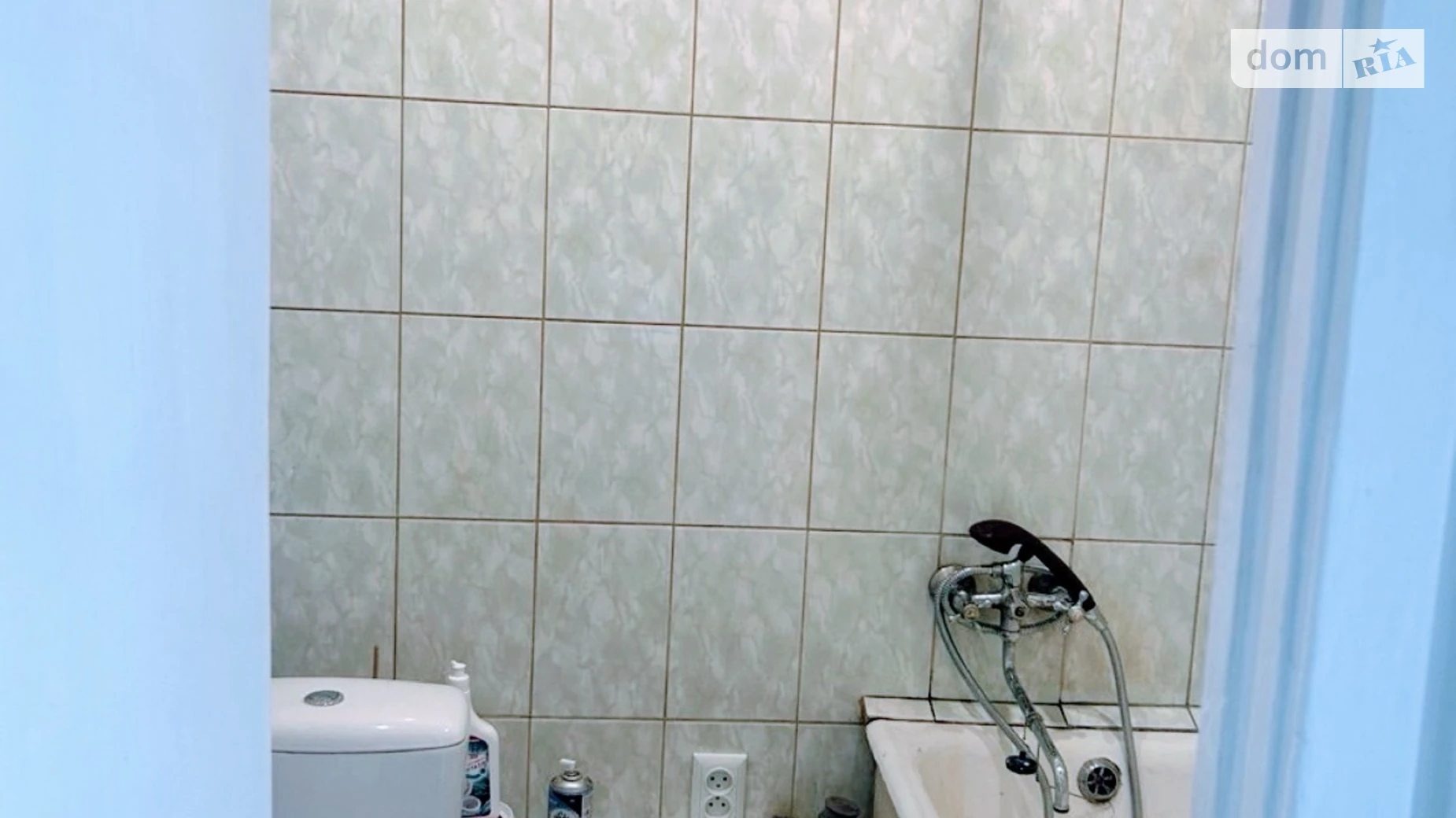 ул. Космонавтов Приднепровский Днепр - фото 4