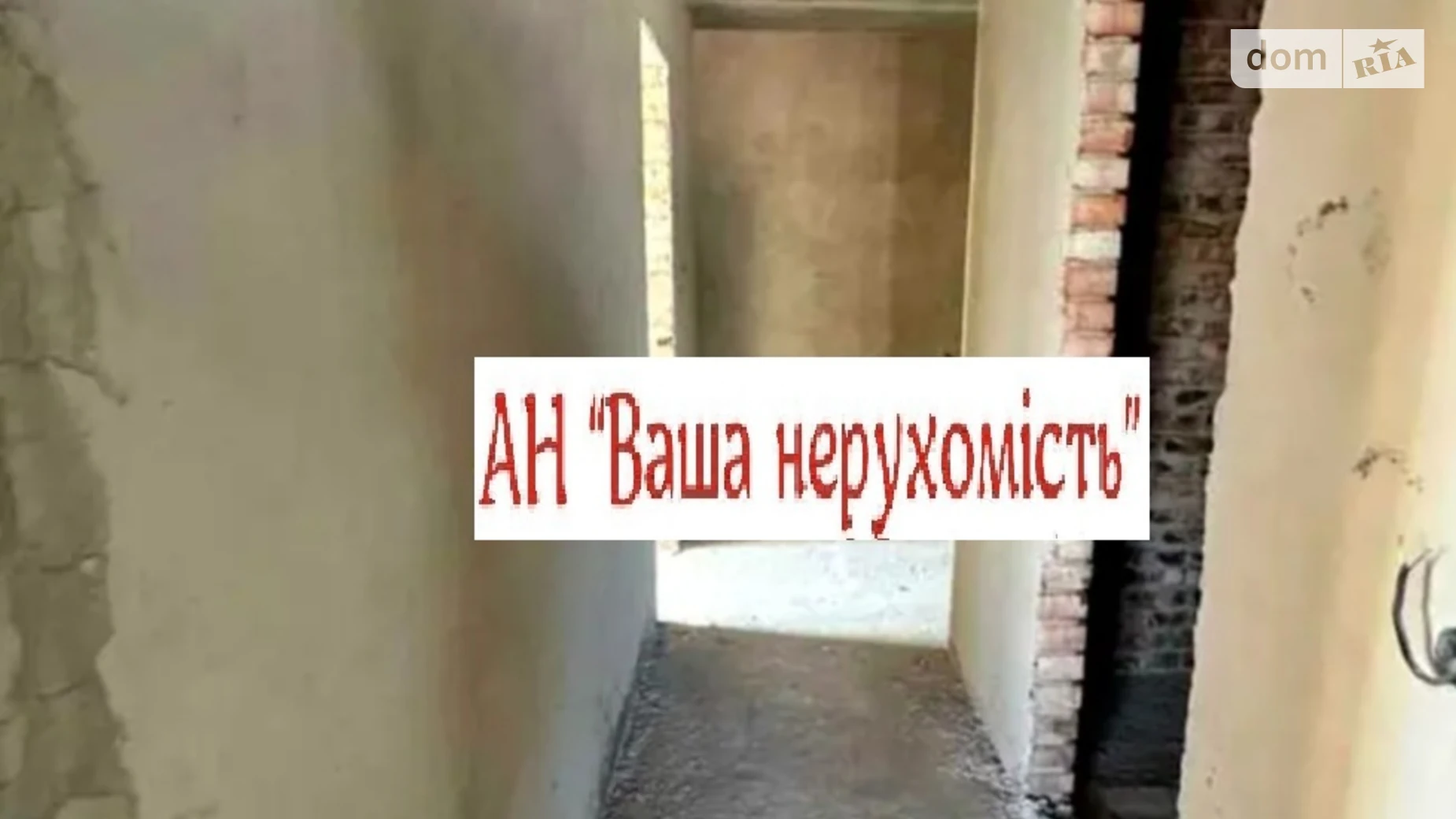 Продается 2-комнатная квартира 63 кв. м в Полтаве, бул. Коновальца Евгения - фото 5