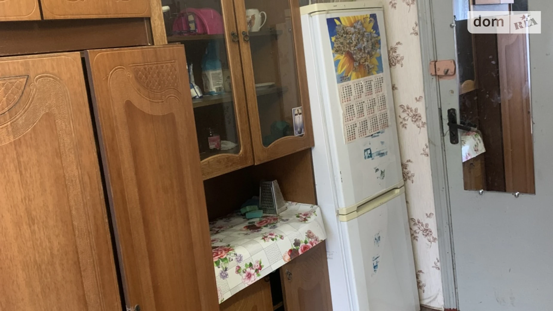Сдается в аренду комната 65 кв. м в Киеве, цена: 4000 грн - фото 2