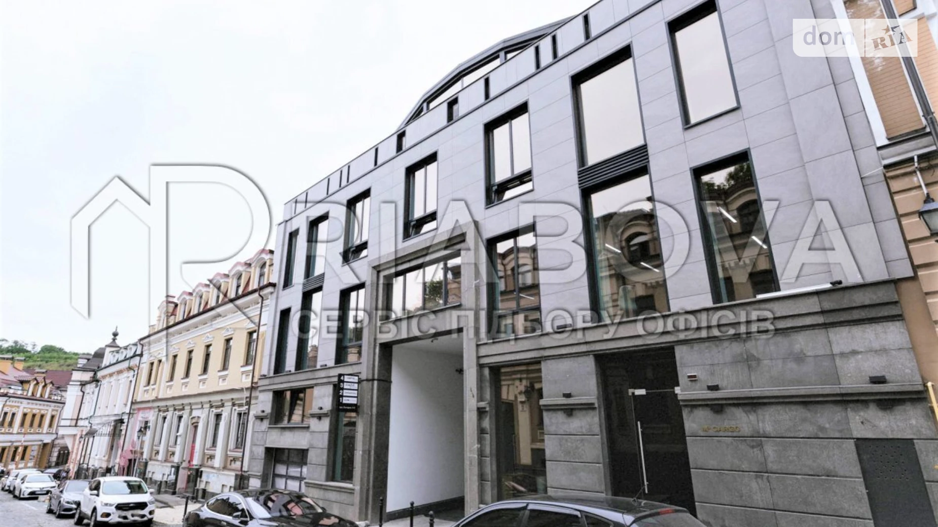 ул. Гончарная Подольский Киев Контрактовая площадь, цена: 3212 $ - фото 2