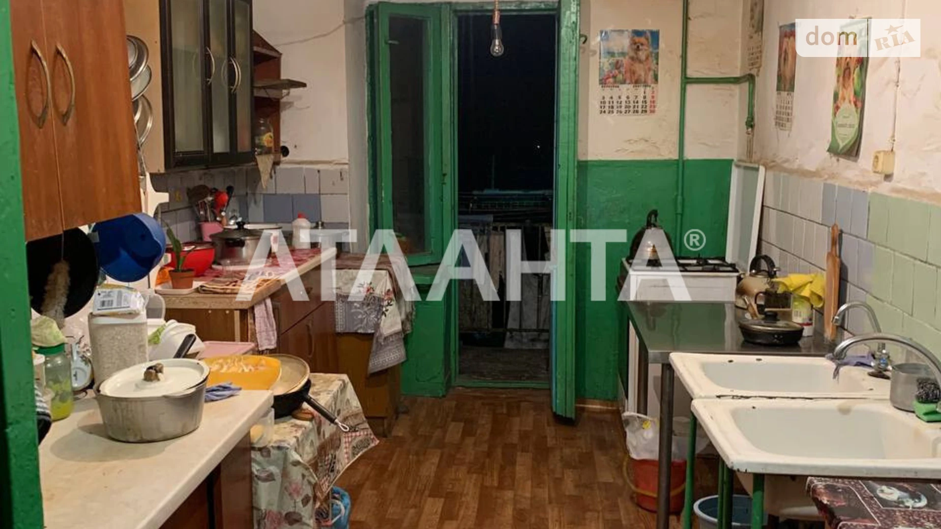 Продается комната 18 кв. м в Одессе, цена: 10000 $ - фото 2