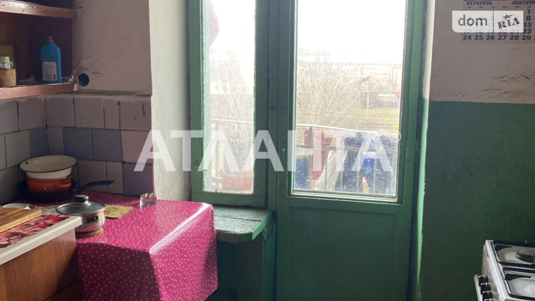 Продается комната 18 кв. м в Одессе, цена: 10000 $ - фото 3