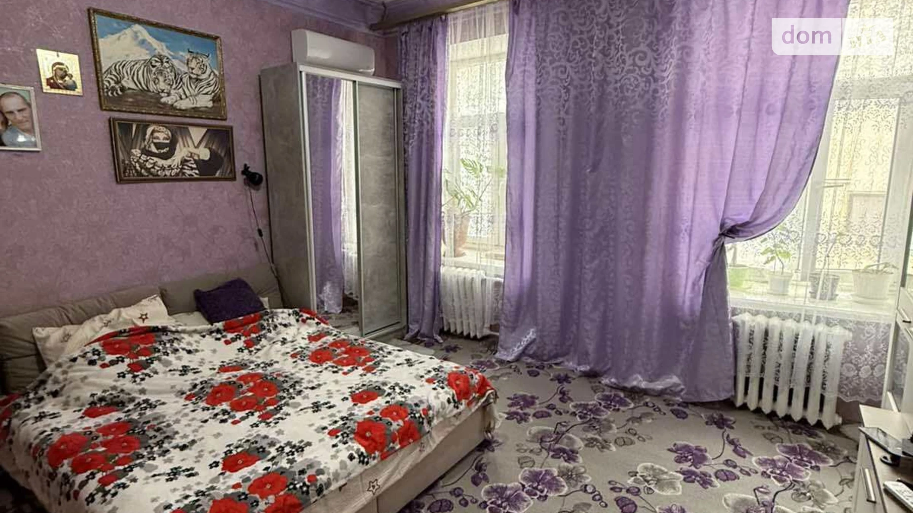 Продается комната 22.2 кв. м в Николаеве, цена: 10000 $ - фото 2