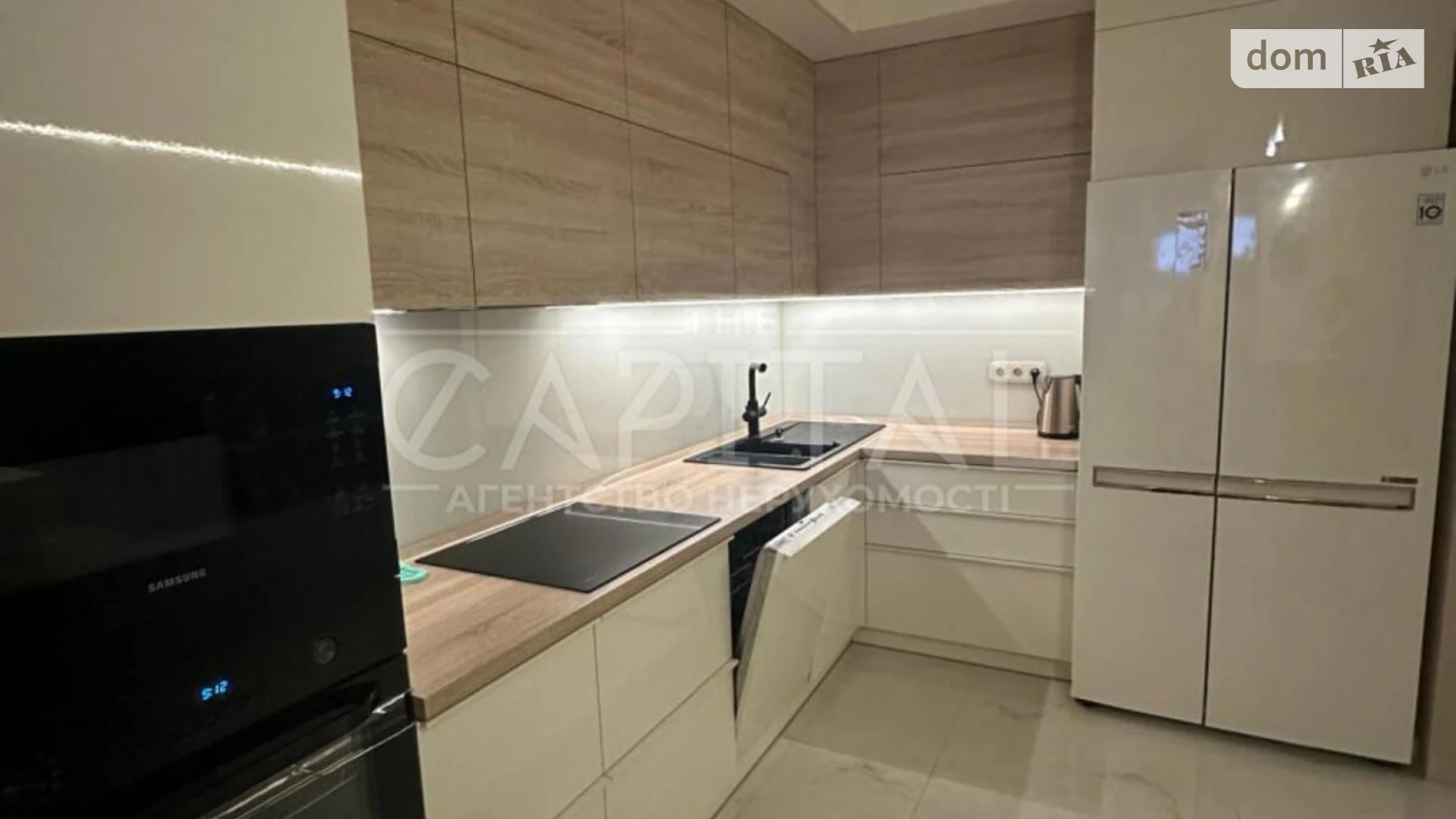 Нова Дарниця Новая Дарница Киев, цена: 120000 $ - фото 3