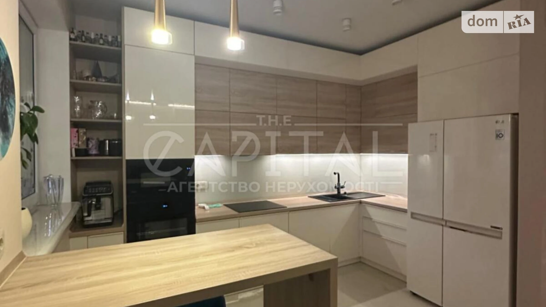 Нова Дарниця Новая Дарница Киев, цена: 120000 $ - фото 2