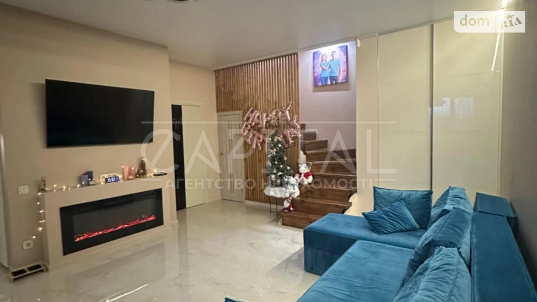 Нова Дарниця Новая Дарница Киев, цена: 120000 $ - фото 5
