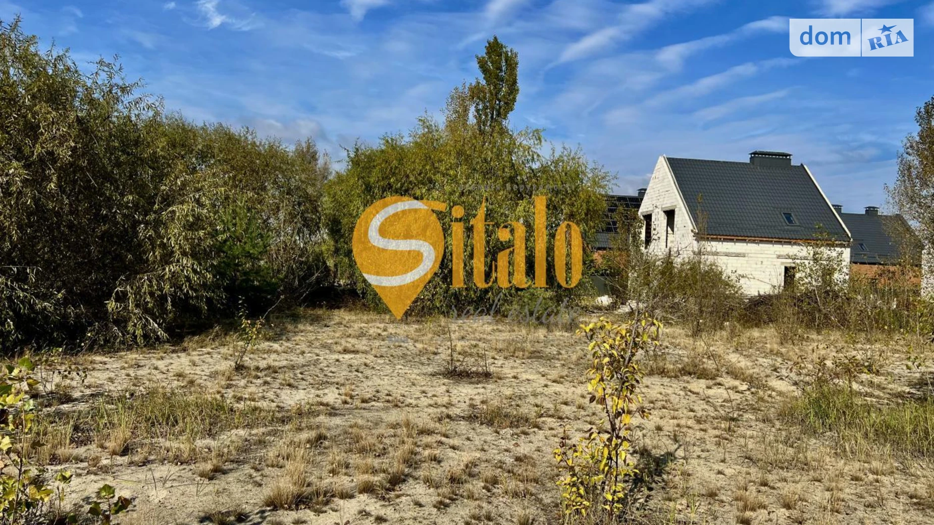 Продается земельный участок 12 соток в Киевской области, цена: 35000 $ - фото 4