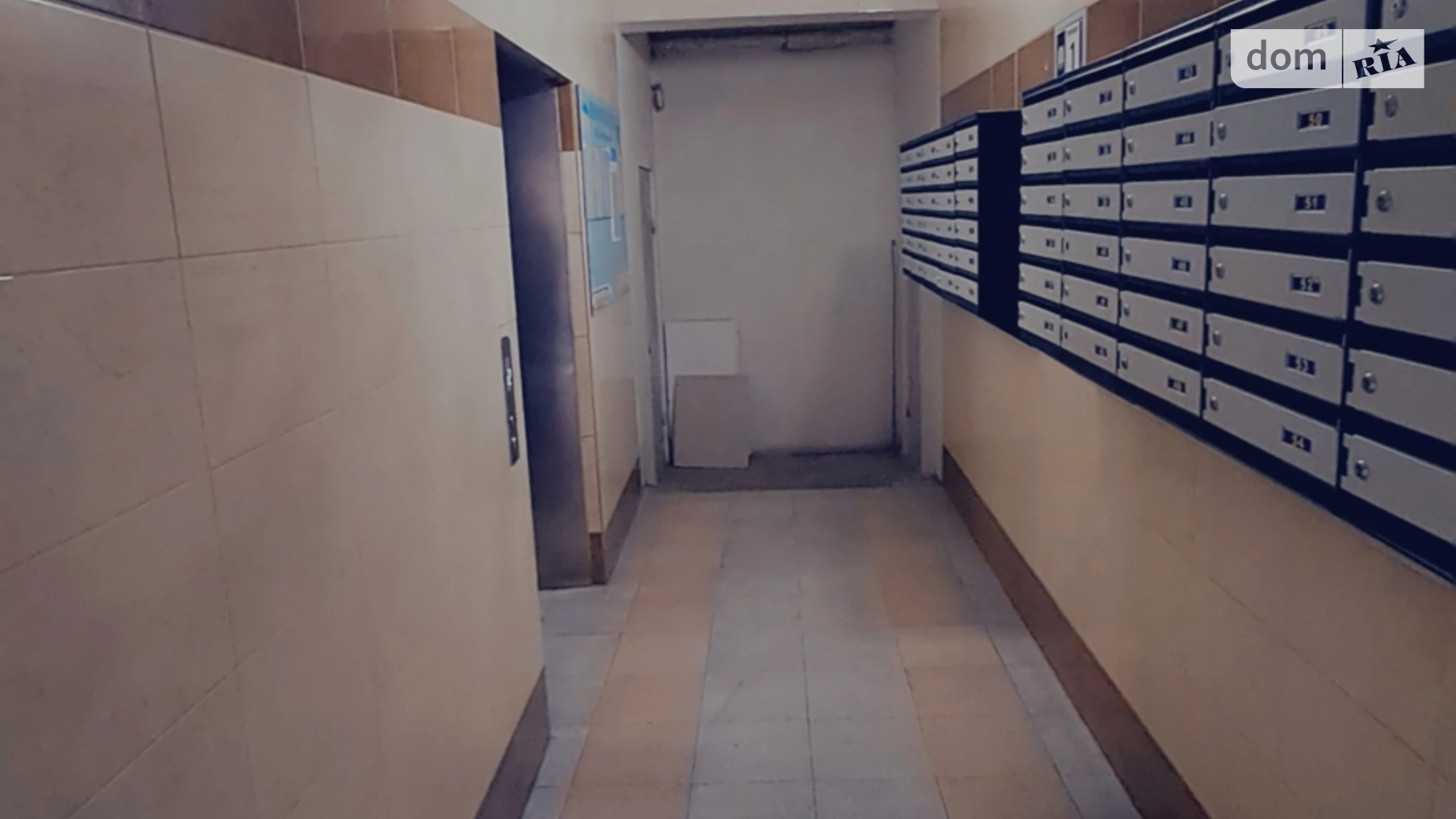ул. Пирогова, 76Б Урожай Винница ЖК Пироговский, цена: 65000 $ - фото 3