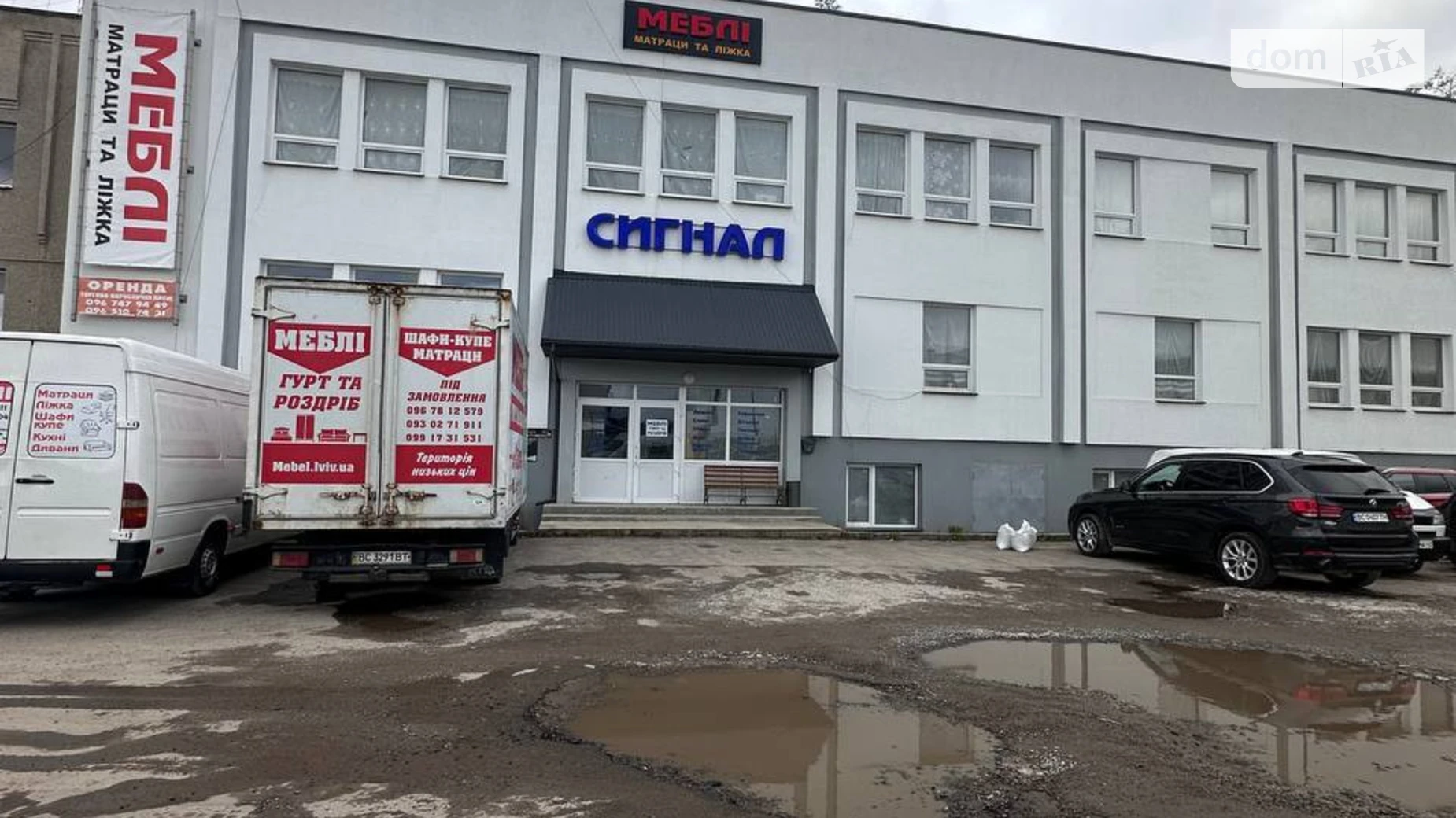 Сдается в аренду офис 15 кв. м в бизнес-центре, цена: 4000 грн - фото 3
