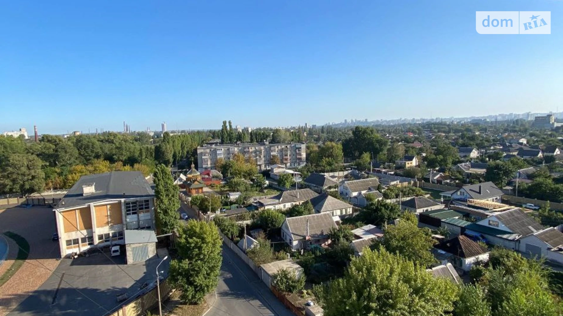 ул. Универсальная, 27 Боржом Днепр, цена: 28000 $ - фото 2