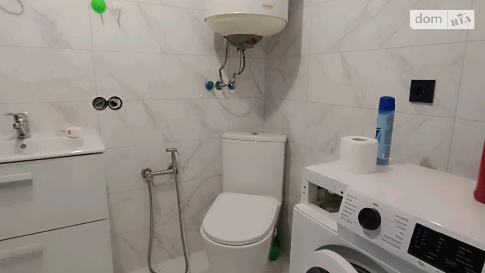 ул. Универсальная, 27 Боржом Днепр, цена: 28000 $ - фото 3