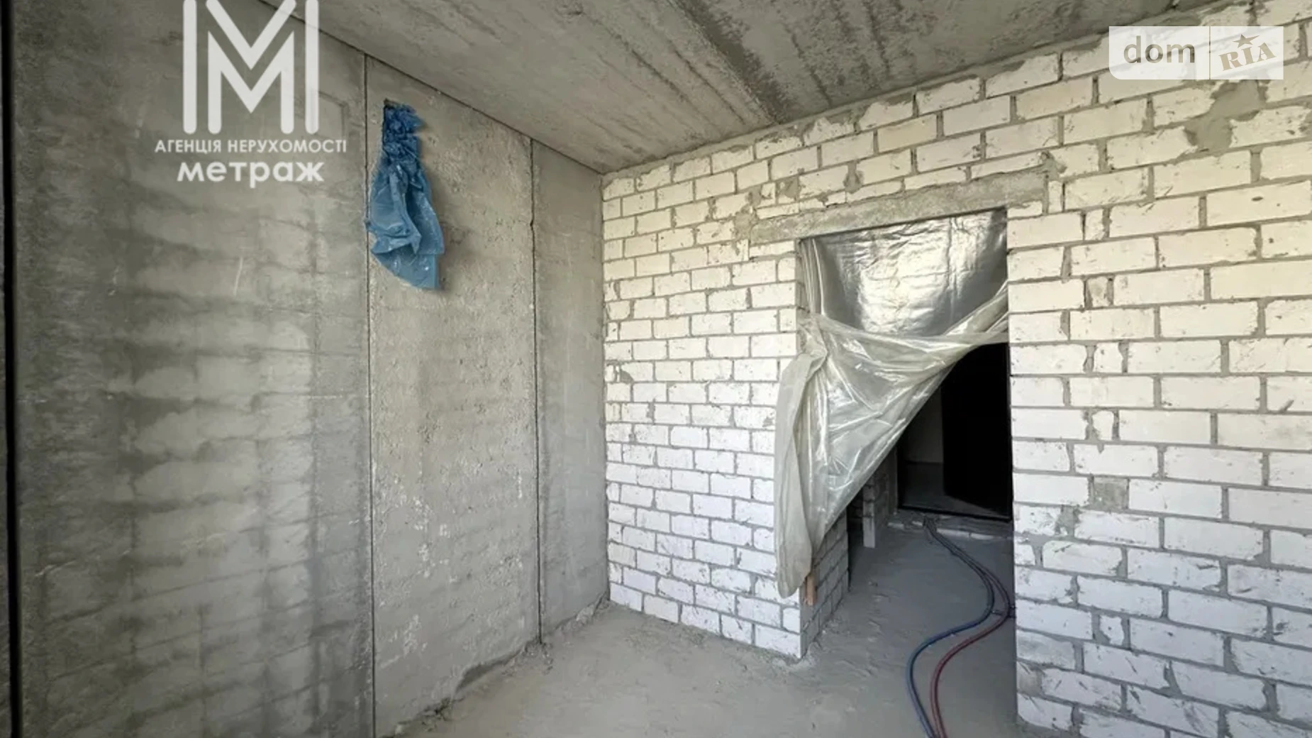 Продается 1-комнатная квартира 39 кв. м в Харькове, ул. Рогатинская Левада, 22 - фото 5