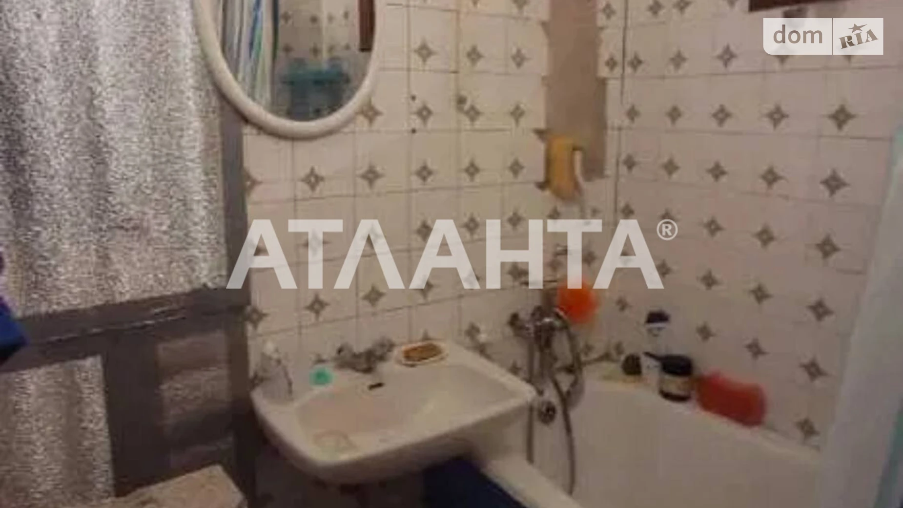Фонтанская дор. Приморский Одесса, цена: 28000 $ - фото 3