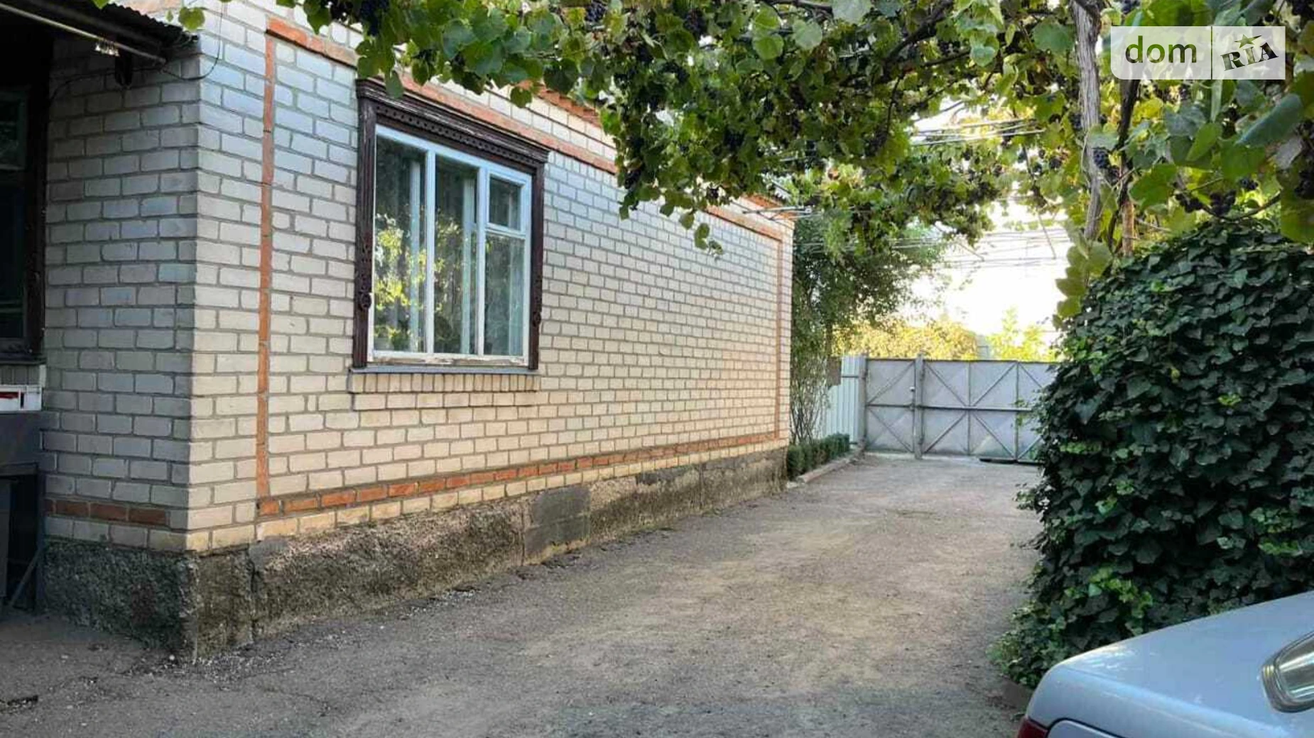 ул. Северная, 7 Знаменка, цена: 53000 $ - фото 4