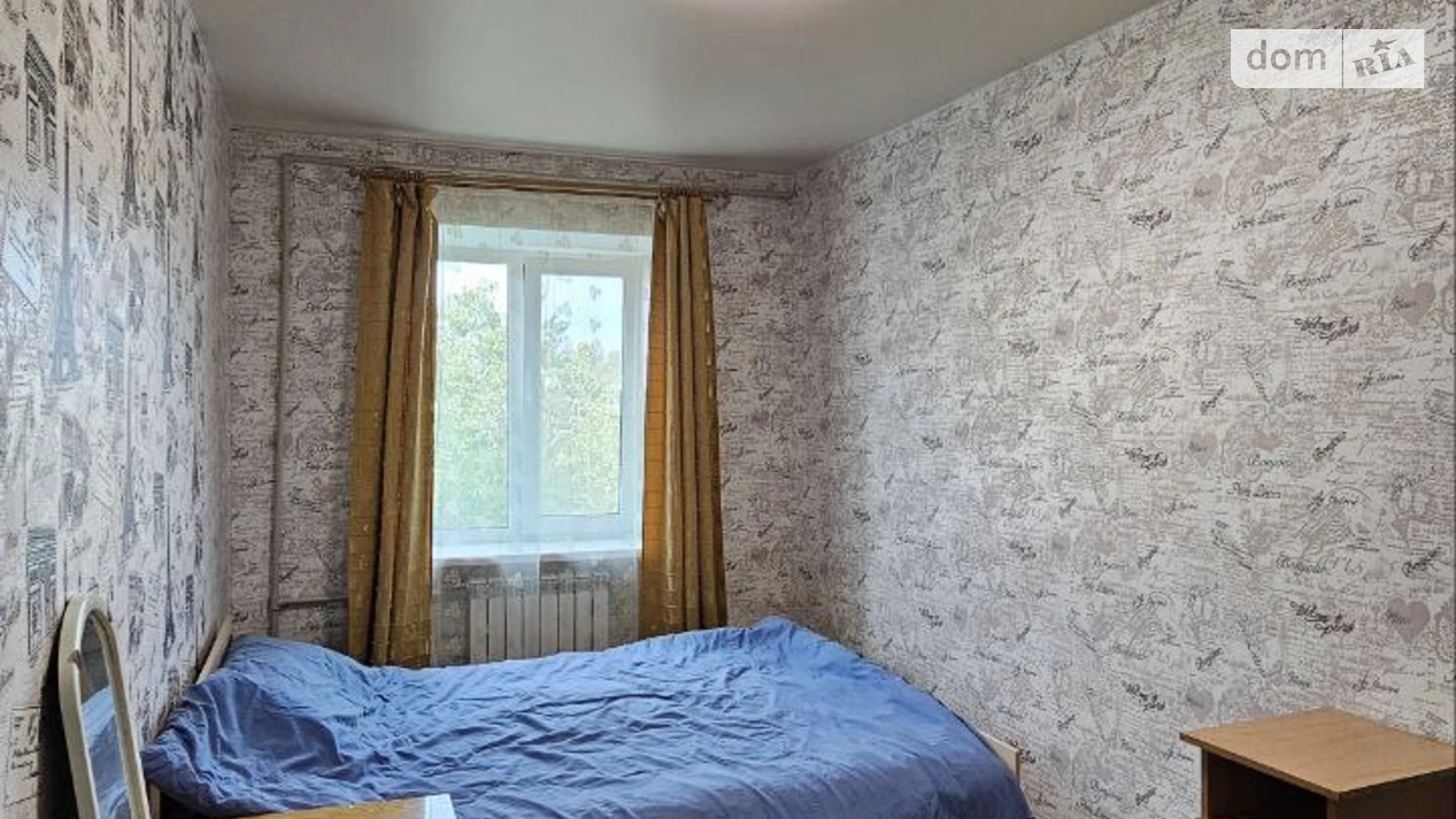 Продается 2-комнатная квартира 46.3 кв. м в Днепре, просп. Хмельницкого Богдана - фото 3