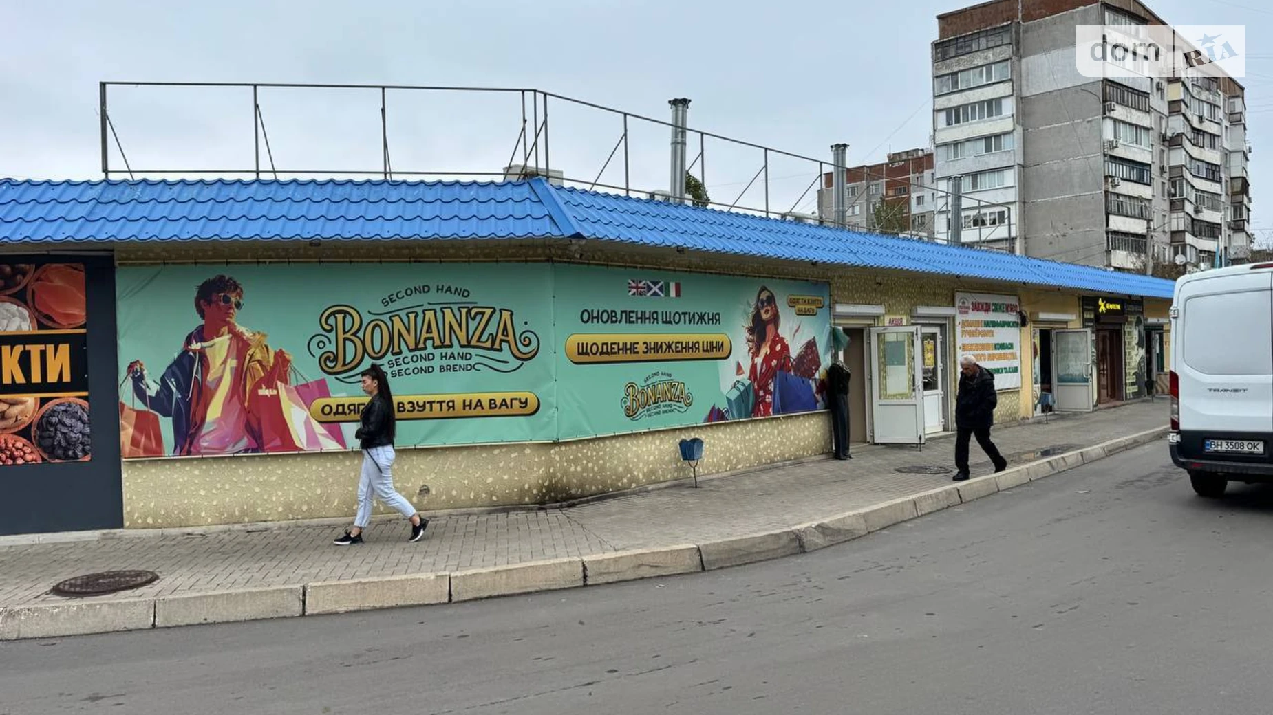 Сдается в аренду помещения свободного назначения 72 кв. м в 1-этажном здании, цена: 1000 грн - фото 4