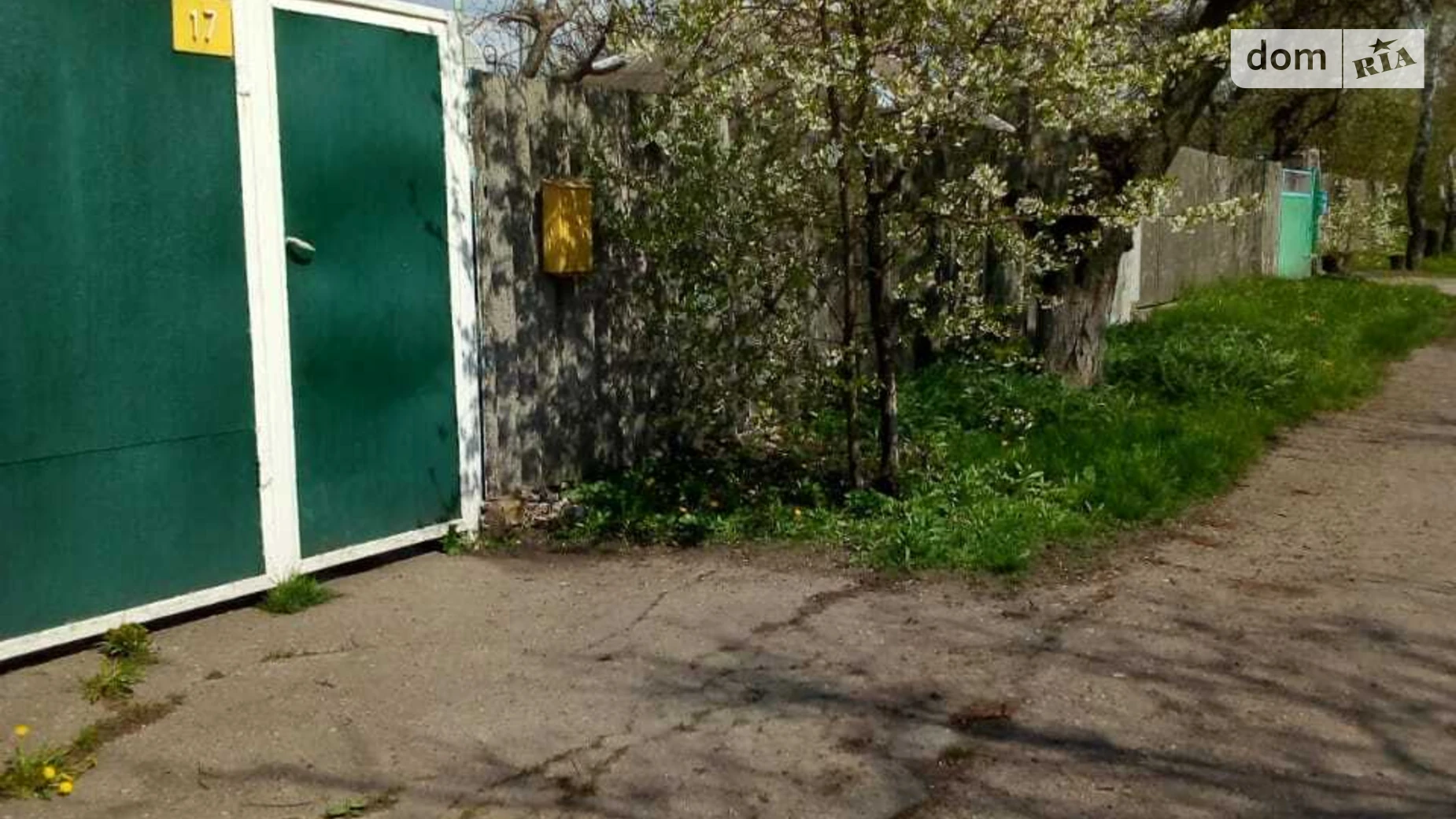 Продается одноэтажный дом 71.9 кв. м с верандой, цена: 400000 грн - фото 3