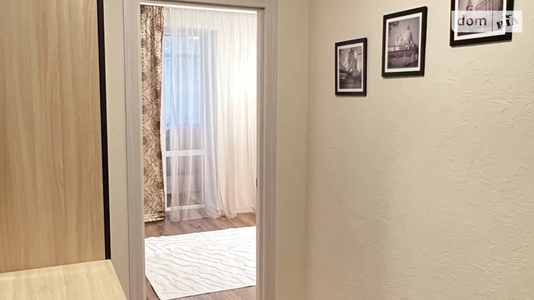 Сдается в аренду 1-комнатная квартира 42.5 кв. м в Хмельницком, ул. Соборная, 58 - фото 2