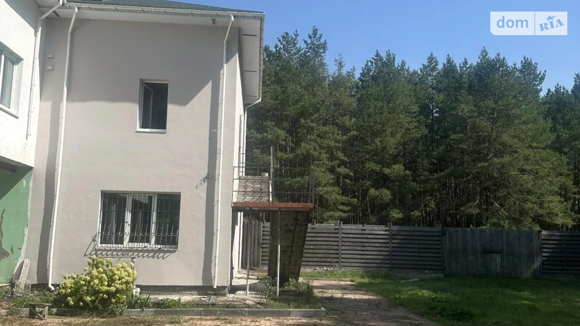 ул. Речная Гута-Катюжанская, цена: 600000 $ - фото 4