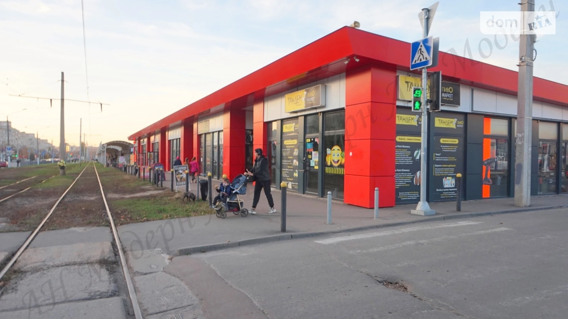 Здається в оренду об'єкт сфери послуг 32 кв. м в 1-поверховій будівлі, цена: 15000 грн - фото 3