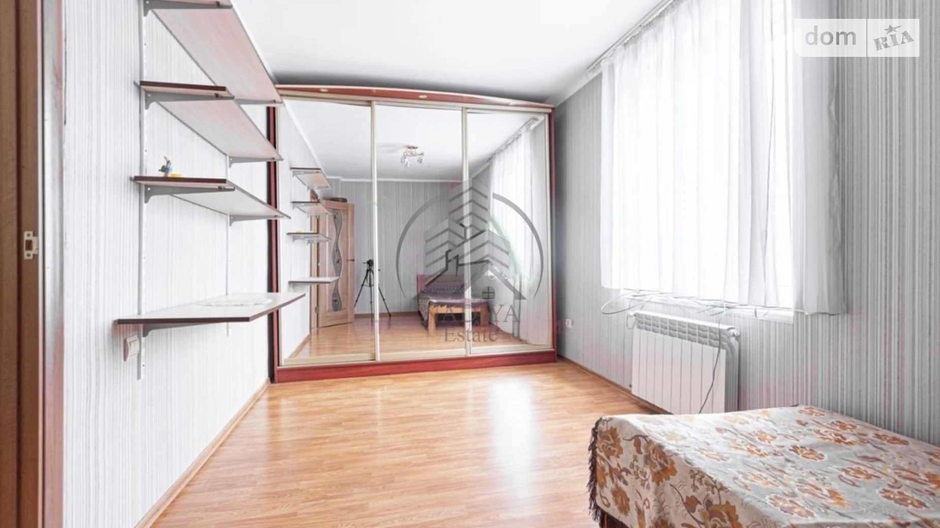 ул. Папоротная, 11 Зализнычный Львов, цена: 550 $ - фото 3