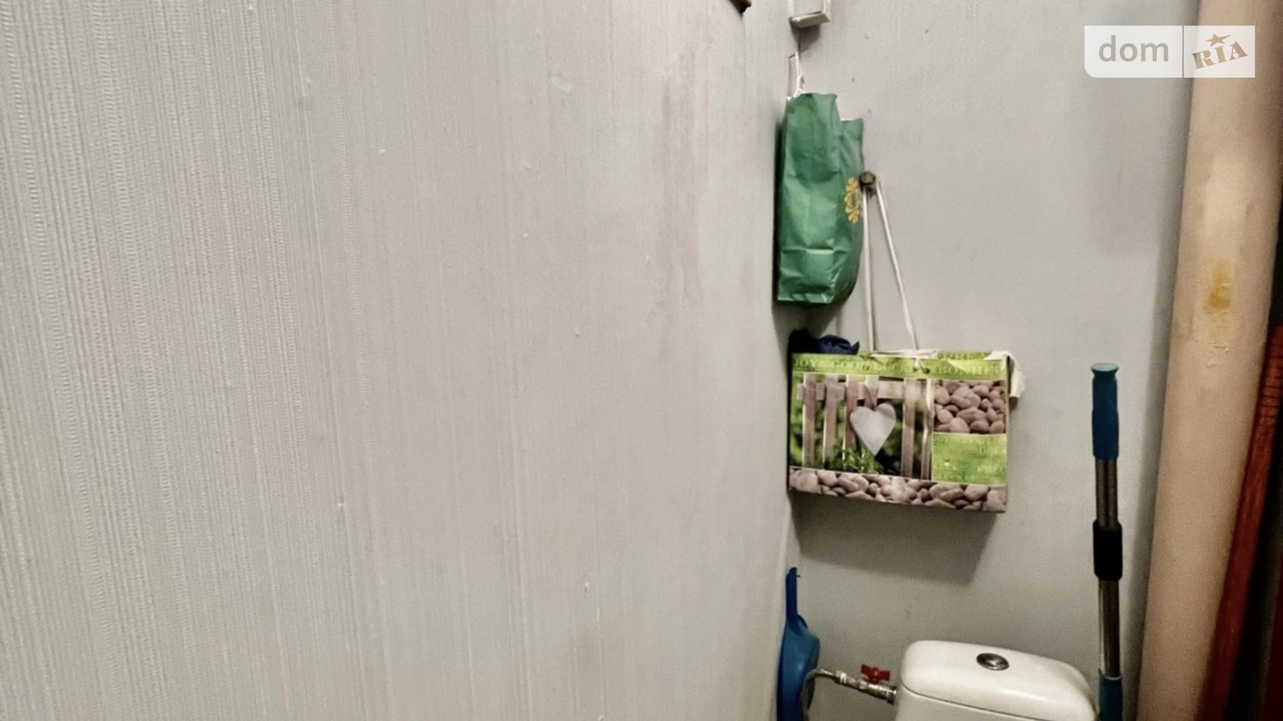 просп. Ювілейний Хортицький Запоріжжя, цена: 14500 $ - фото 3