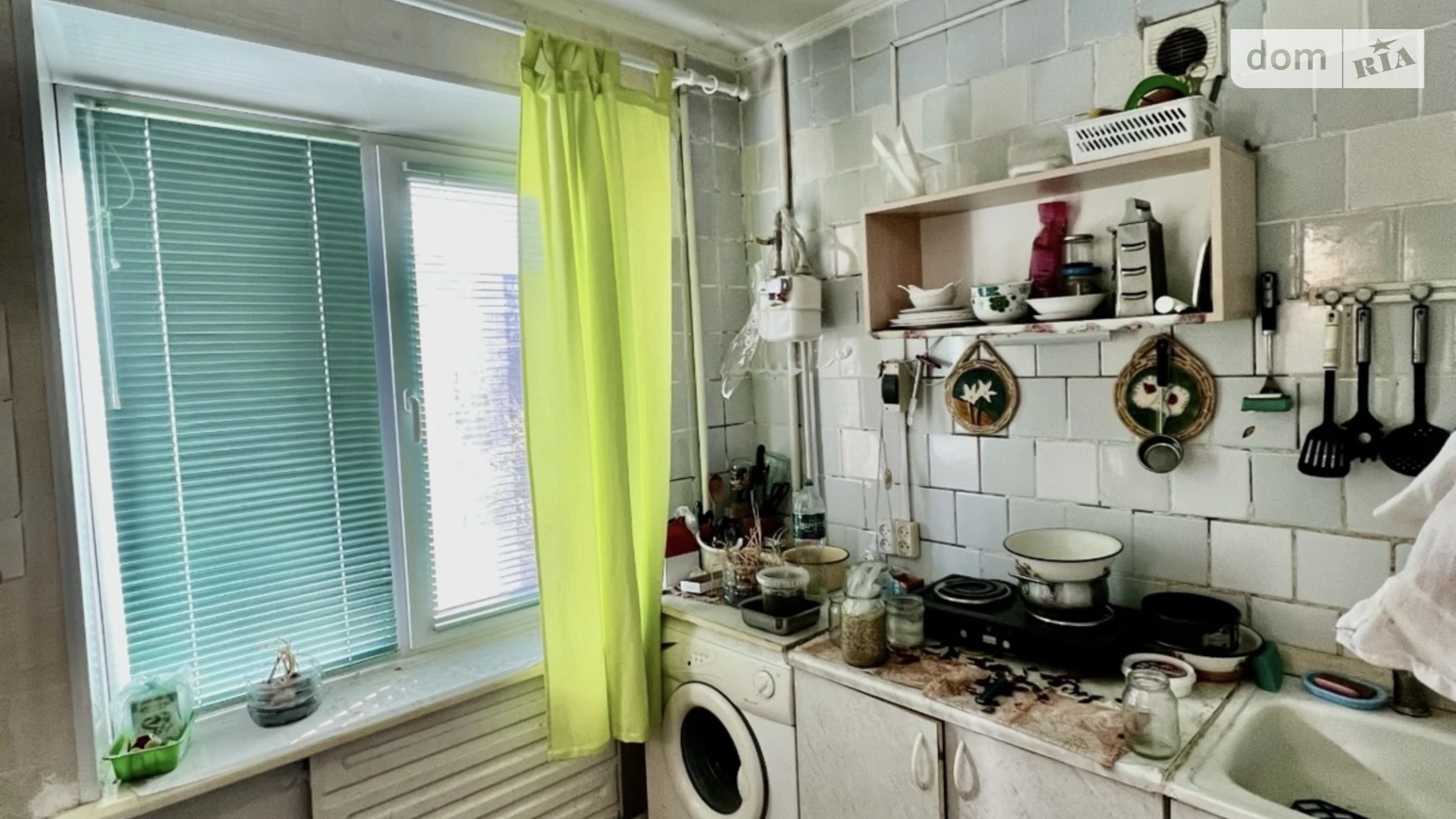 просп. Ювілейний Хортицький Запоріжжя, цена: 14500 $ - фото 2