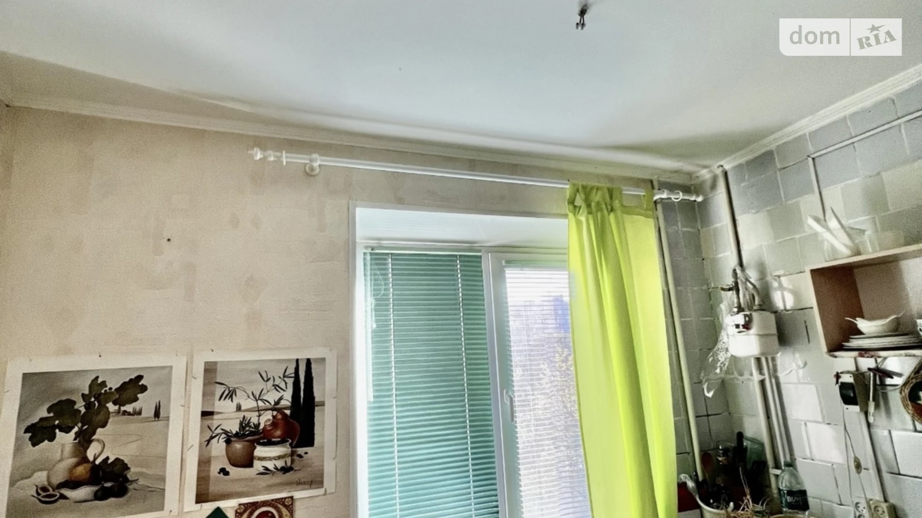 просп. Ювілейний Хортицький Запоріжжя, цена: 14500 $ - фото 5