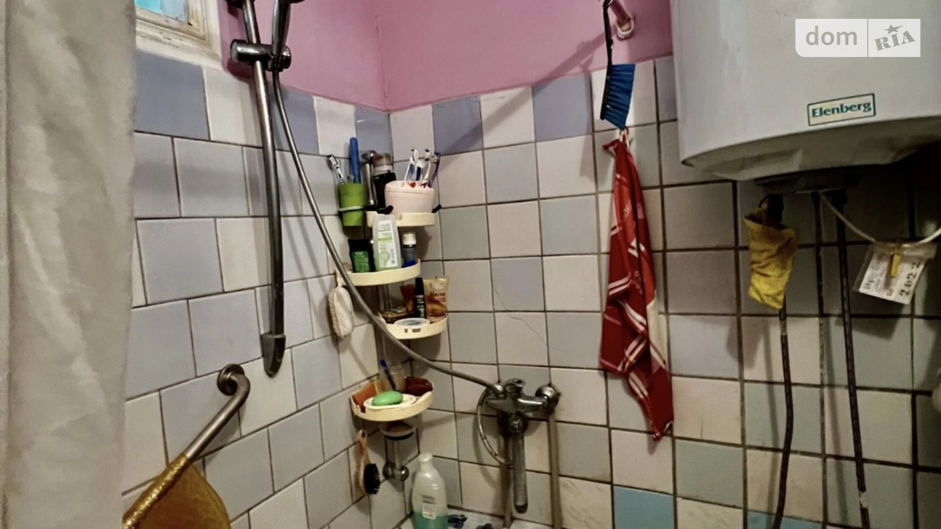 просп. Ювілейний Хортицький Запоріжжя, цена: 14500 $ - фото 4