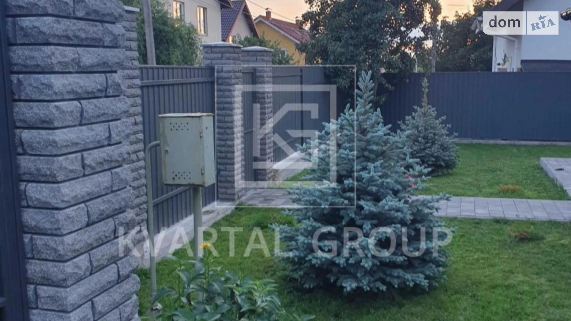 Продается дом на 2 этажа 120 кв. м с балконом, цена: 140000 $ - фото 3