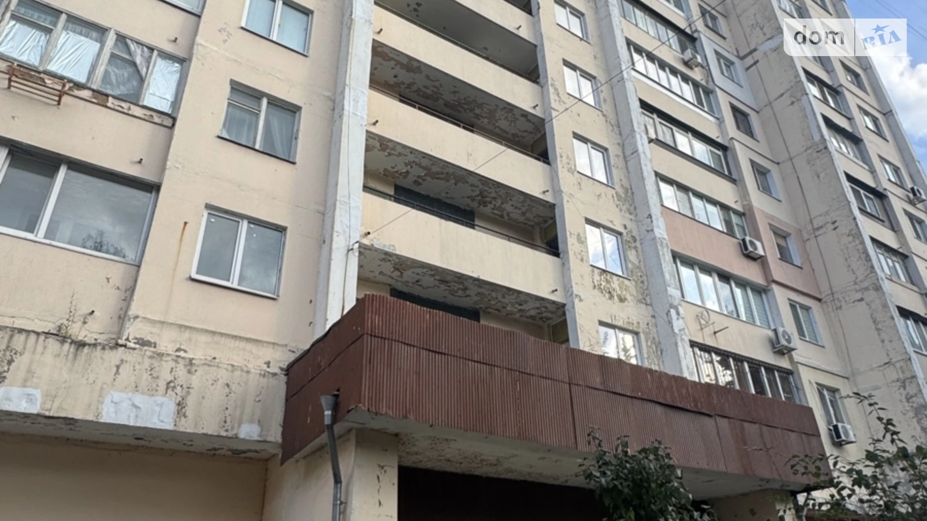 Продается 2-комнатная квартира 52.5 кв. м в Днепре, ул. Янгеля Академика, 8 - фото 3