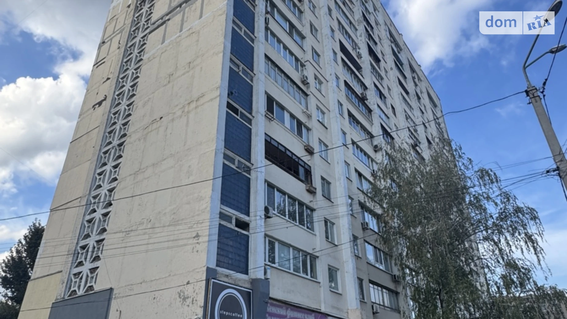 Продается 2-комнатная квартира 52.5 кв. м в Днепре, ул. Янгеля Академика, 8 - фото 2