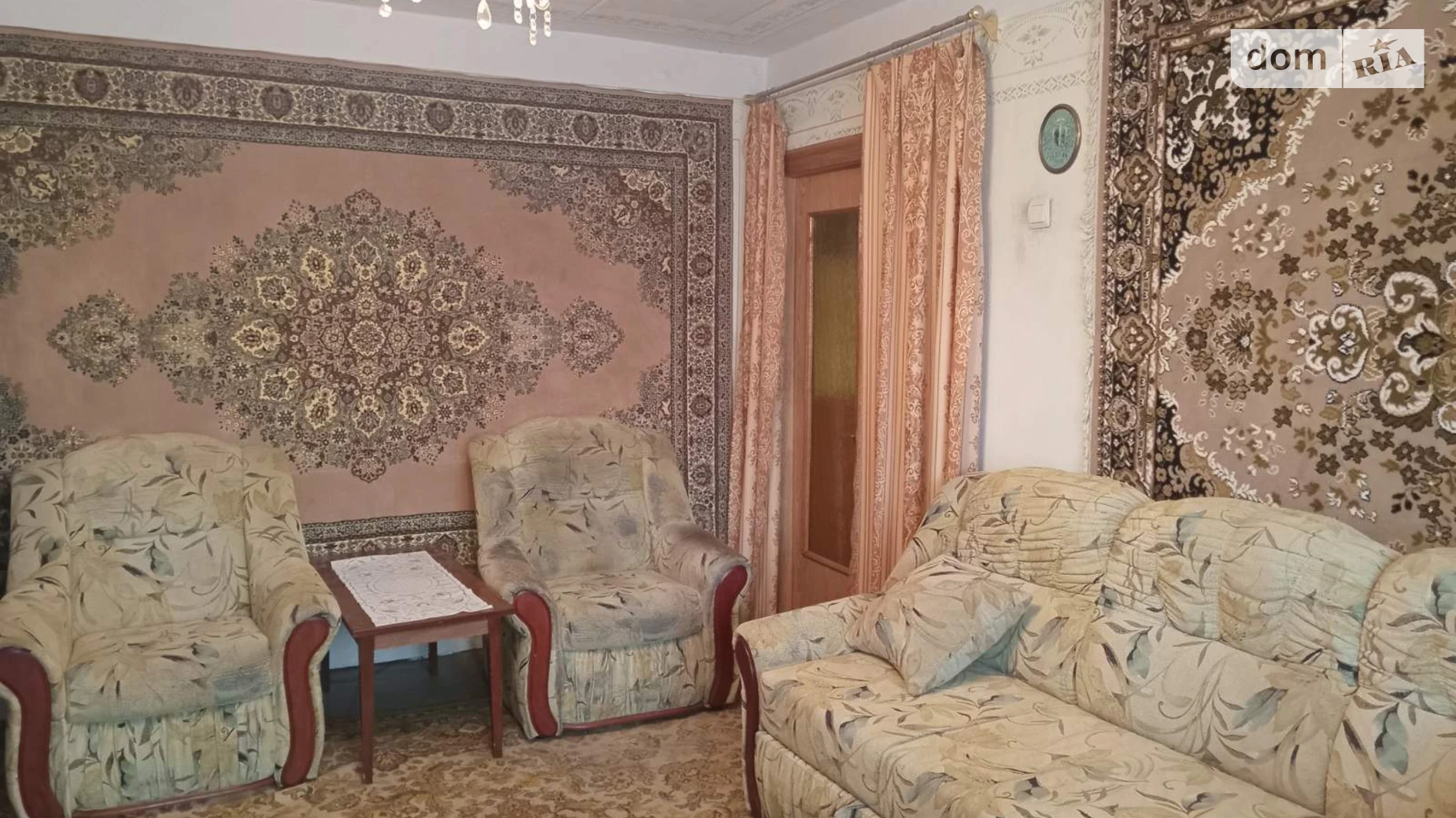 Продается 4-комнатная квартира 74.4 кв. м в, цена: 30000 $ - фото 2