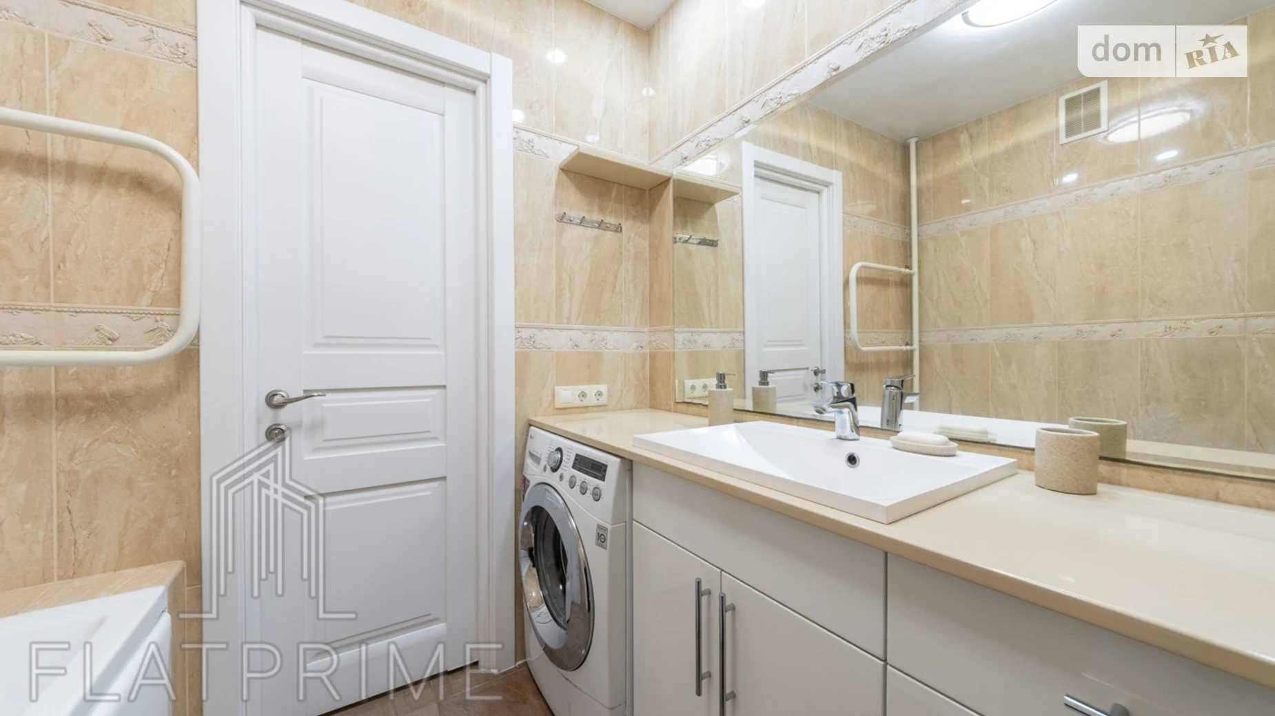 Продается 2-комнатная квартира 72.3 кв. м в Киеве, ул. Николая Закревского, 95Б - фото 2