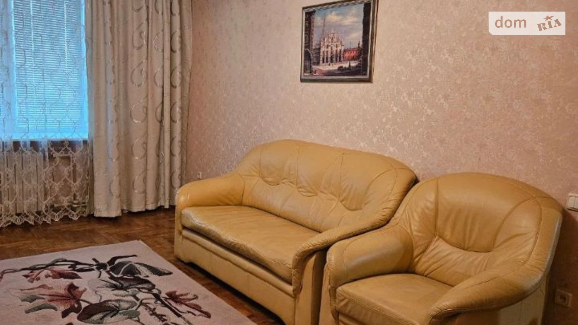 Сдается в аренду 2-комнатная квартира 55 кв. м в Николаеве, ул. Обсерваторная - фото 4
