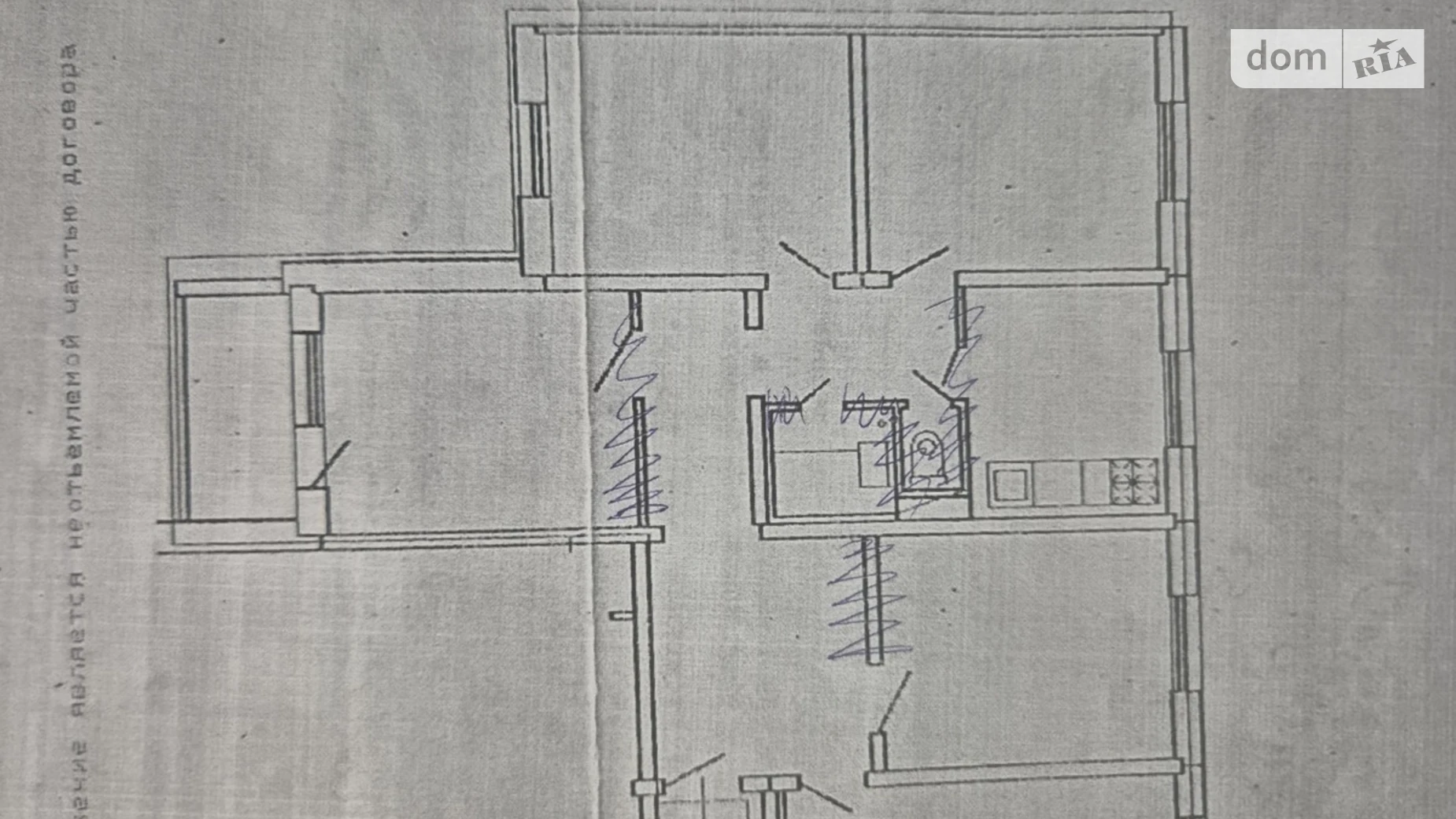 Продается 5-комнатная квартира 98.7 кв. м в Кривом Роге, ул. Независимости Украины, 17 - фото 2