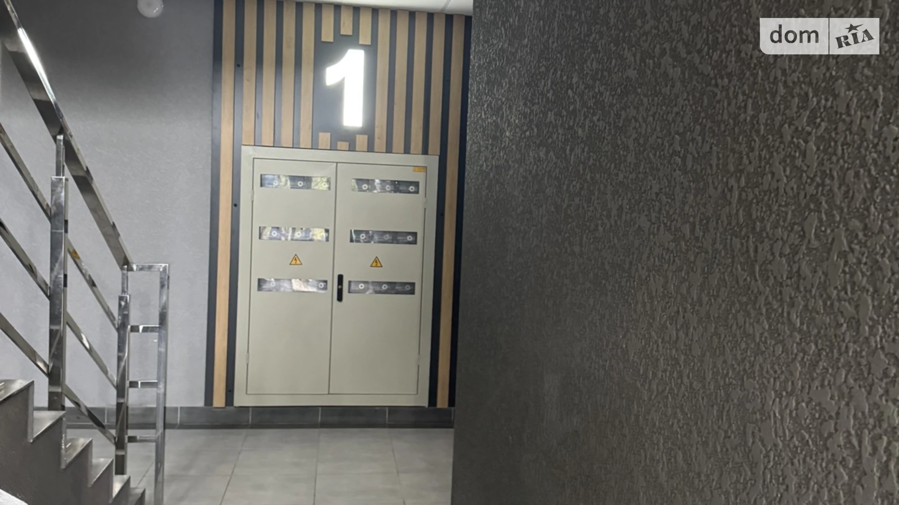 Продается 3-комнатная квартира 85.3 кв. м в Дрогобыче, ул. Леси Украинки, 44 - фото 5