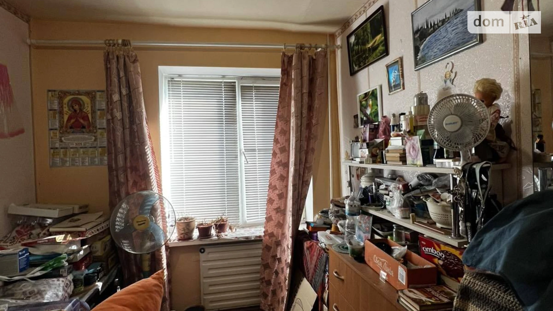 просп. Юбилейный, 30 Хортицкий Запорожье, цена: 14500 $ - фото 2