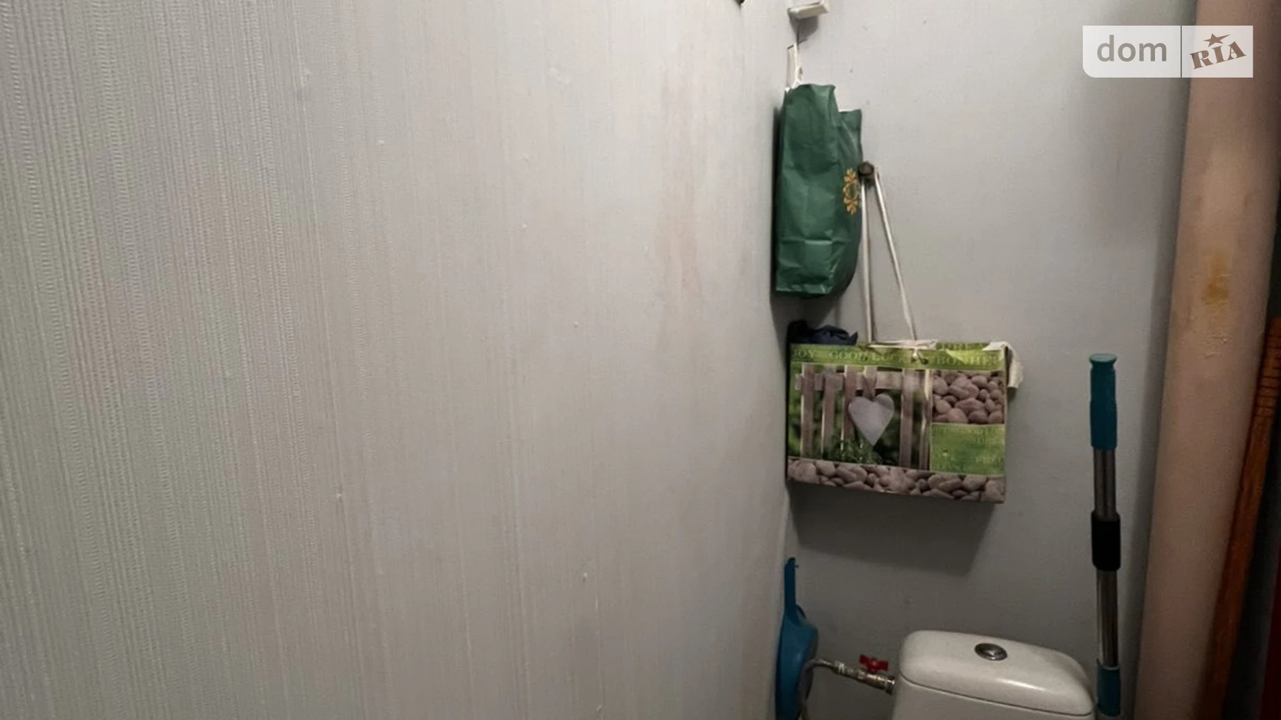 просп. Юбилейный, 30 Хортицкий Запорожье, цена: 14500 $ - фото 3