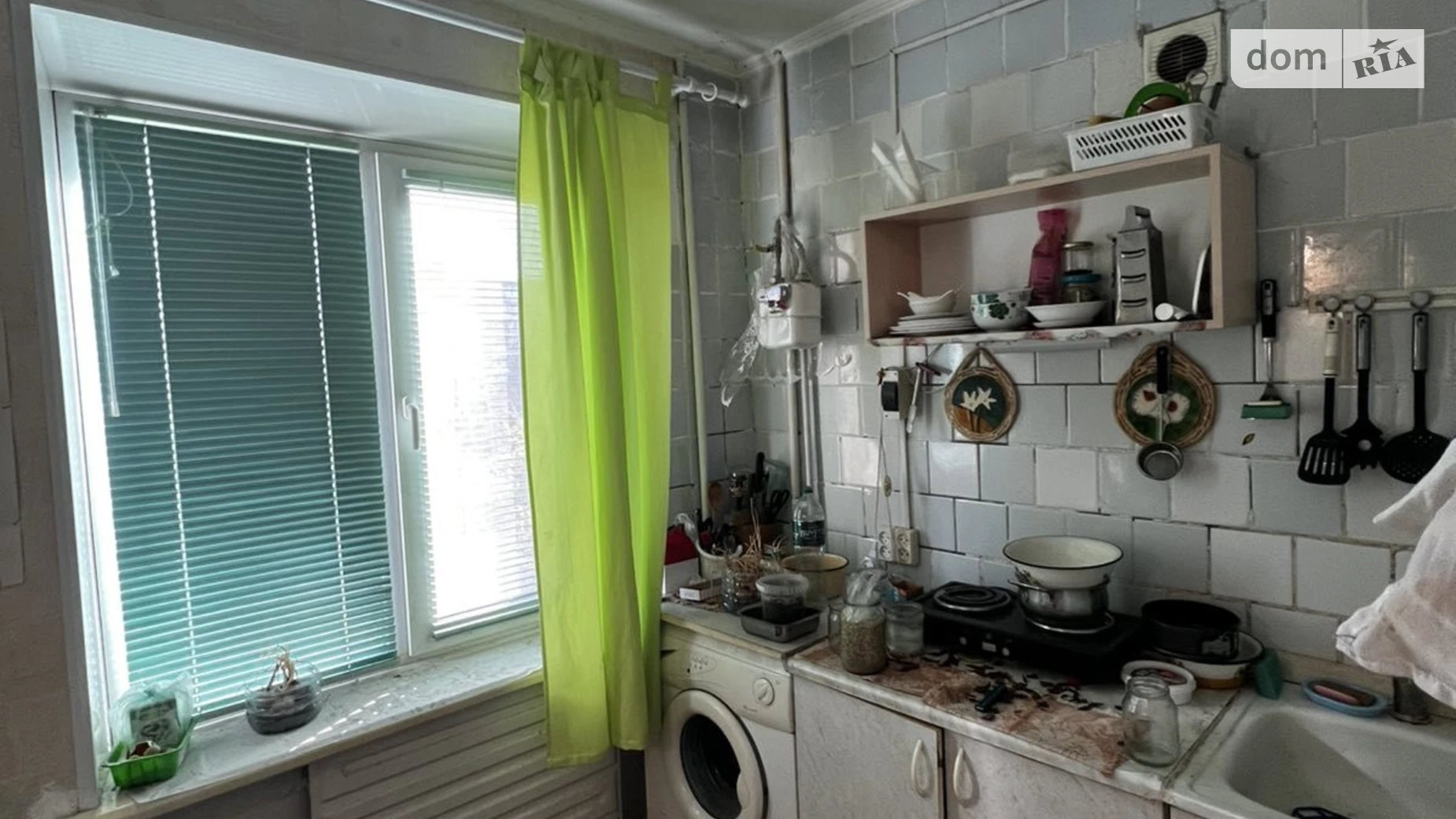 просп. Юбилейный, 30 Хортицкий Запорожье, цена: 14500 $ - фото 5