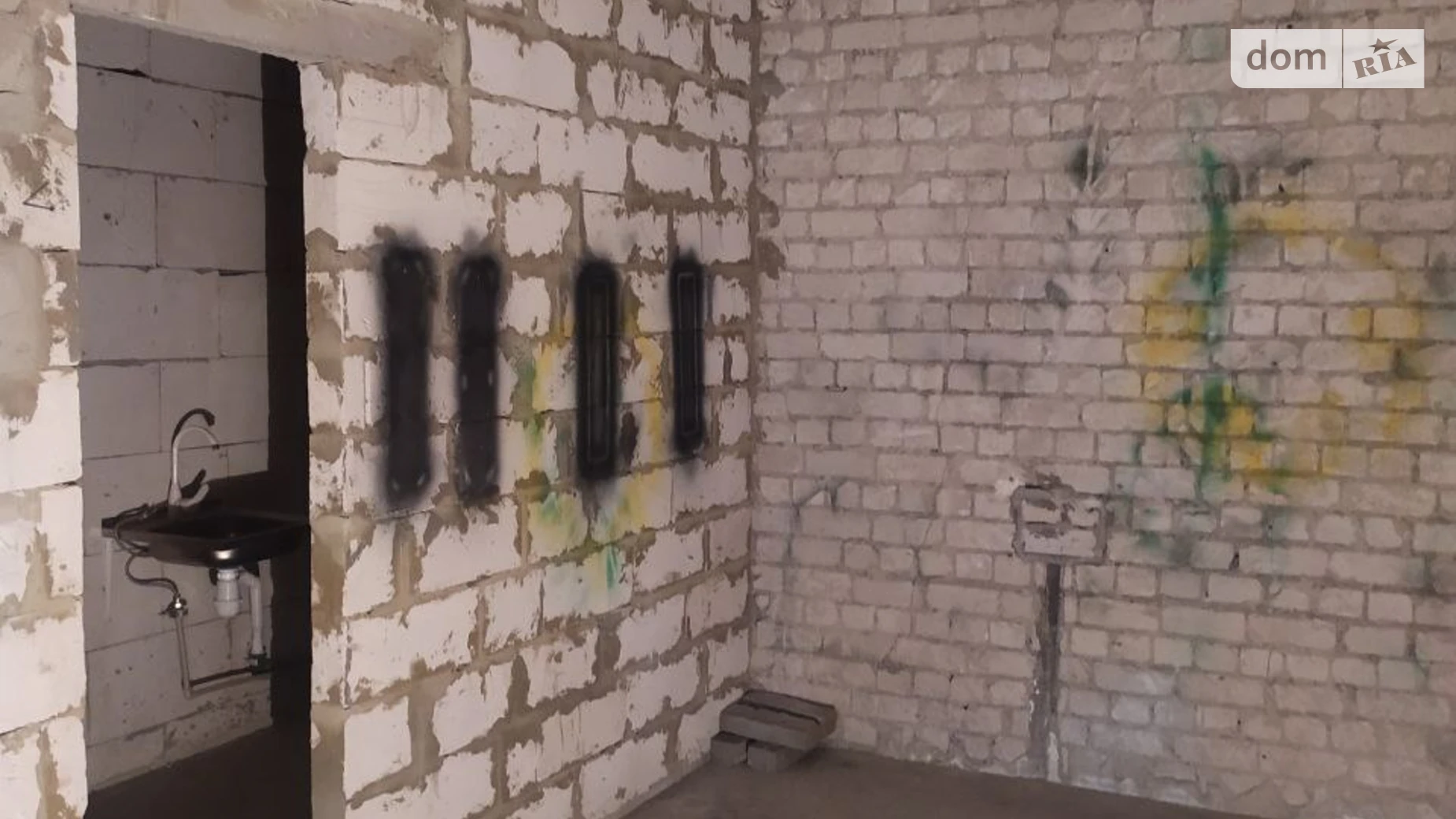 ул. Семинарская, 46 Рубановка Харьков Холодная гора - фото 4