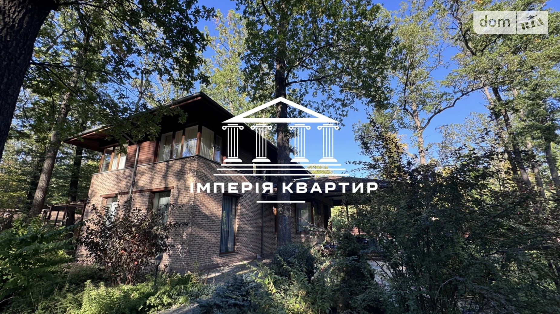 Сдается в аренду дом на 2 этажа 300 кв. м с камином, цена: 90000 грн - фото 3