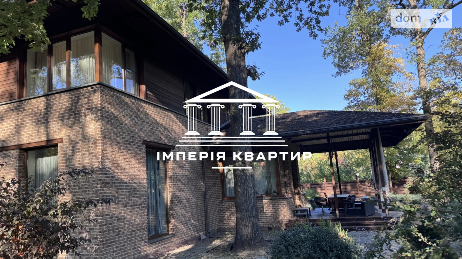 Сдается в аренду дом на 2 этажа 300 кв. м с камином, цена: 90000 грн - фото 4