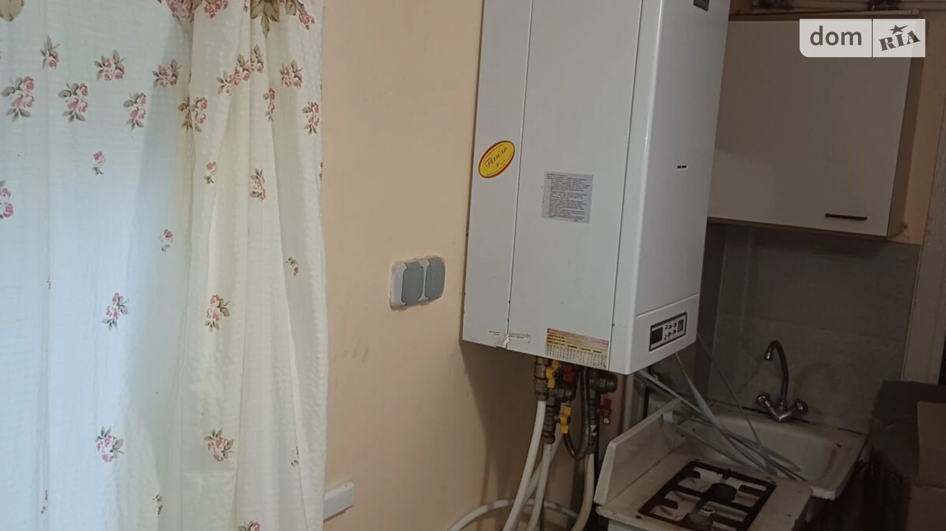 Сдается в аренду часть дома 30 кв. м с садом, цена: 5000 грн - фото 2