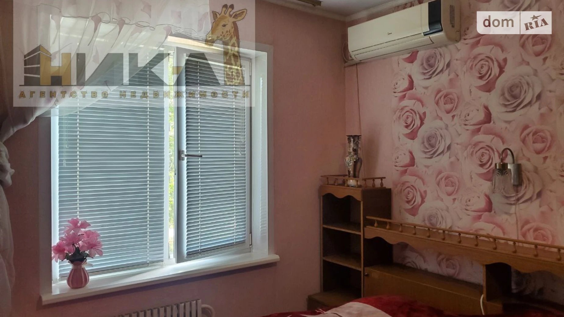 2-комнатная квартира 51.65 кв. м в Запорожье, ул. Автозаводская, 54 - фото 5